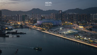 Kai Tak Stadium