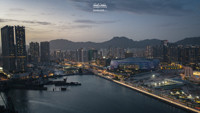 Kai Tak Stadium