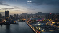 Kai Tak Stadium