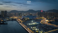 Kai Tak Stadium