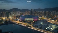 Kai Tak Stadium