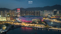 Kai Tak Stadium