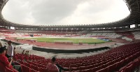 Pusat Pengelolaan Komplek Gelora Bung Karno Stadion Utama