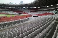 Pusat Pengelolaan Komplek Gelora Bung Karno Stadion Utama