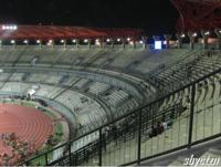 Gelora Bung Tomo Stadium