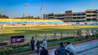 Ambedkar Stadium