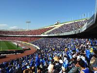 Azadi Stadium