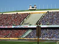 Azadi Stadium