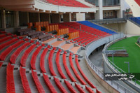 Shahid Raisi Stadium