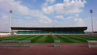 Al-Fayhaa Stadium