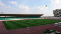 Al-Fayhaa Stadium