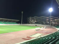 Al-Fayhaa Stadium