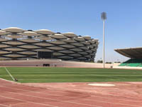 Al-Fayhaa Stadium