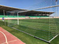 Al-Fayhaa Stadium