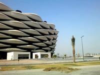 Basra International Stadium (Basra Sports City Main Stadium)