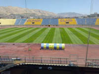 Duhok Stadium