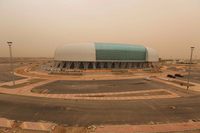 Karbala International Stadium