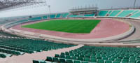 Maysan Olympic Stadium