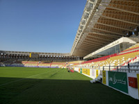 Nasiriyah International Stadium