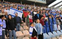 Herzliya Municipal Stadium