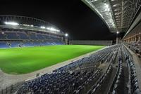 Netanya Stadium