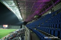 Netanya Stadium