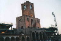 Stadio Renato Dall’Ara