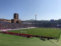 Stadio Renato Dall’Ara