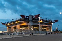 Stadio Giuseppe Meazza (Stadio San Siro)