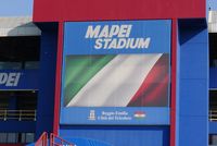 Mapei Stadium (Stadio Città del Tricolore)