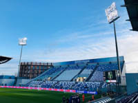 Mapei Stadium (Stadio Città del Tricolore)