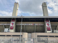 Stadio Comunale Pino Zaccheria