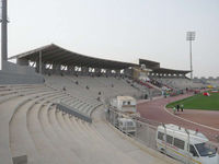 King Abdullah International Stadium