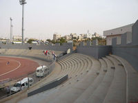 King Abdullah International Stadium