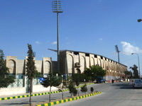 Prince Mohammed Stadium