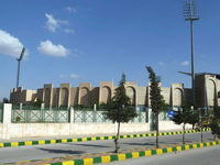 Prince Mohammed Stadium