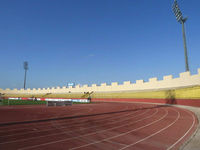 Prince Mohammed Stadium