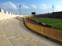 Prince Mohammed Stadium