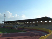 Prince Mohammed Stadium