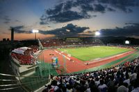 Expo ’70 Stadium (Banpaku)