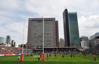 Chichibunomiya Rugby Stadium