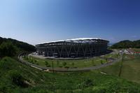 Shizuoka Stadium (Ecopa)