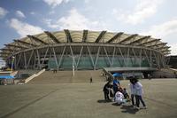 Shizuoka Stadium (Ecopa)