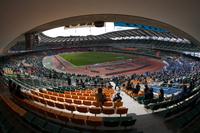 Shizuoka Stadium (Ecopa)