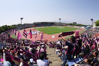 Lemon Gas Stadium Hiratsuka (Hiratsuka Athletics Stadium)