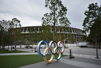 Japan National Stadium (Kokuritsu Kyōgijō)