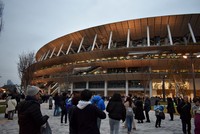 Japan National Stadium (Kokuritsu Kyōgijō)