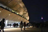 Japan National Stadium (Kokuritsu Kyōgijō)