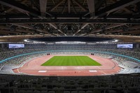 Japan National Stadium (Kokuritsu Kyōgijō)