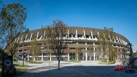 Japan National Stadium (Kokuritsu Kyōgijō)